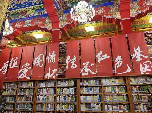 微信图片_20251017174427 微信图片_20251017174427