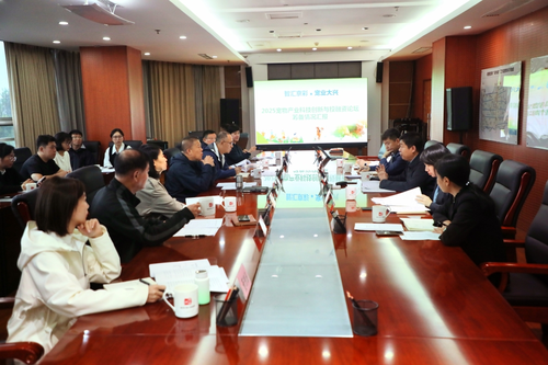 2025101110181474908 2025101110181474908