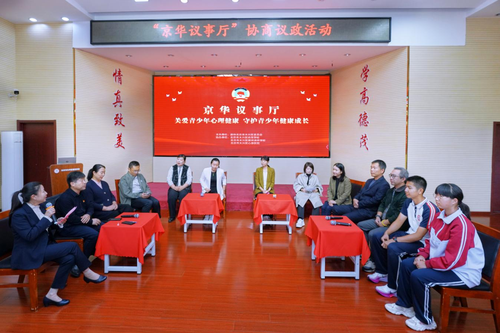 2025101716173254151 2025101716173254151