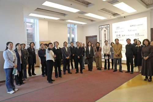 W020251017592704156097 W020251017592704156097