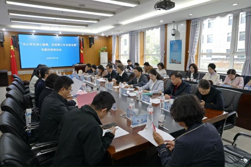 W020251017592704166673 W020251017592704166673