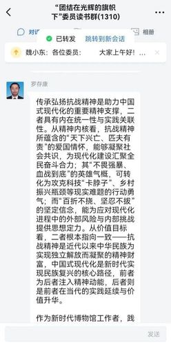 微信图片_2025-10-19_054659_149 微信图片_2025-10-19_054659_149