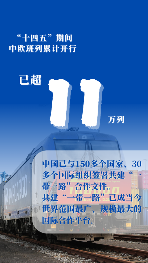 XxjidoC000043_20251019_CBMFN0A003 XxjidoC000043_20251019_CBMFN0A003