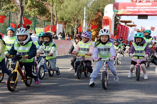 GetAttachment (4) GetAttachment (4)