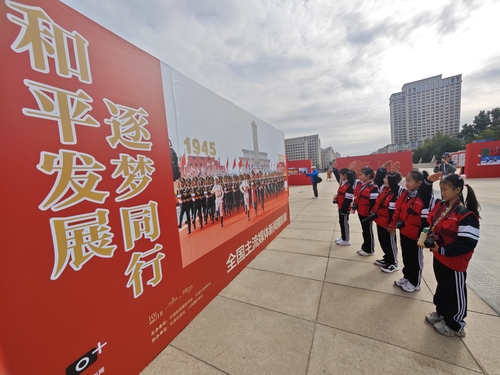 GetAttachment (7) GetAttachment (7)