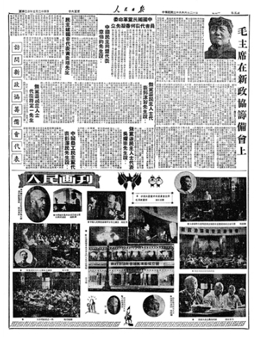 微信截图_20251020094717 微信截图_20251020094717