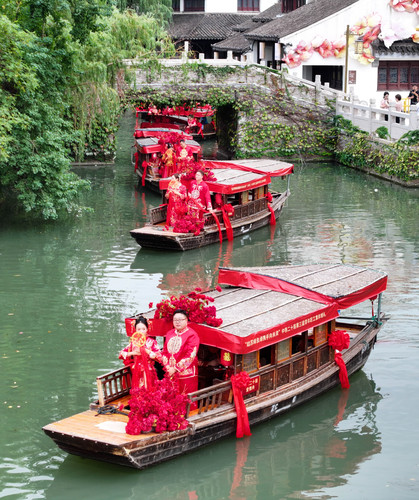 (10月20日 民生民意)水乡集体婚礼 (8436559)-20251020095131 (10月20日 民生民意)水乡集体婚礼 (8436559)-20251020095131