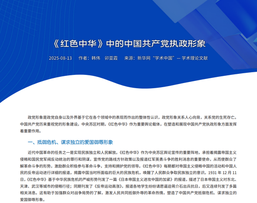 713f857e7f5f08797447ceb8a2a64bf