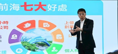 微信图片_20251021172419_1193_4 微信图片_20251021172419_1193_4