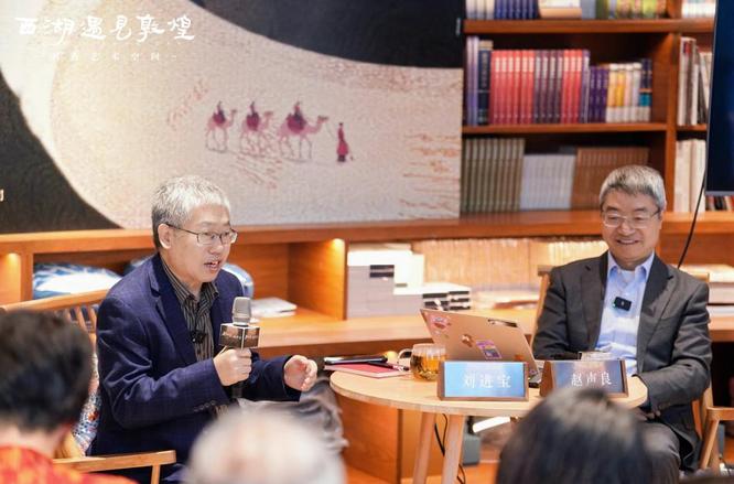 遇见大家系列文化讲坛新篇章：在西湖畔，解码敦煌学的温度与深度……
