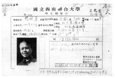 微信截图_20251022134835 微信截图_20251022134835