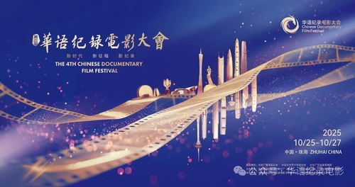 微信图片_2025-10-26_110127_645 微信图片_2025-10-26_110127_645