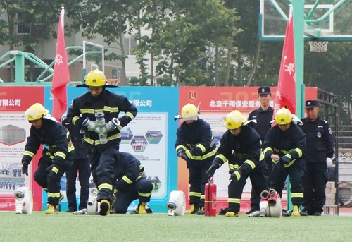 GetAttachment (1) GetAttachment (1)