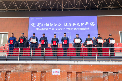 GetAttachment GetAttachment