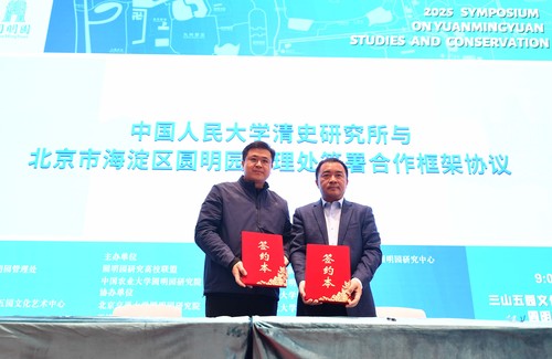 GetAttachment (1) GetAttachment (1)