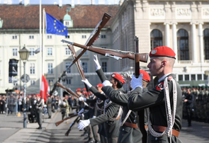 奥地利举行国庆日活动