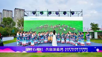 “同心共富”暖人心，“邻里集市”续华章