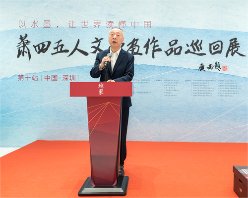 中国文联副主席朱彤致辞 中国文联副主席朱彤致辞