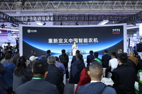 微信图片_20251028093613_403_62 微信图片_20251028093613_403_62