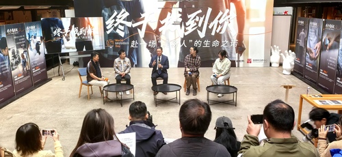 微信图片_20251028133139_194_113 微信图片_20251028133139_194_113