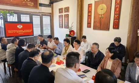 榕你来商量｜福州市政协：“微协商”破解内河保洁问题短板、优化养老产业营商环境