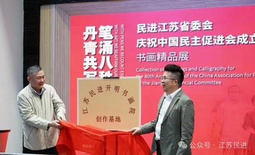 4ac5daa37f74410fac4ce6b7700843fc 4ac5daa37f74410fac4ce6b7700843fc