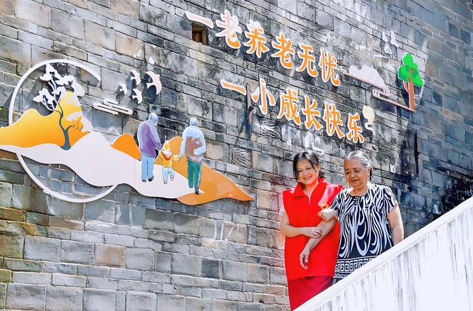 在政策“精度”中传递民生“温度”