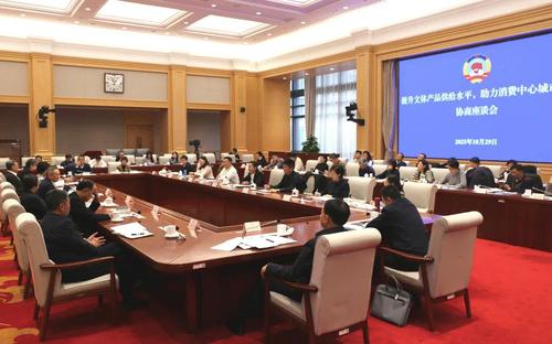 微信图片_20251101105842