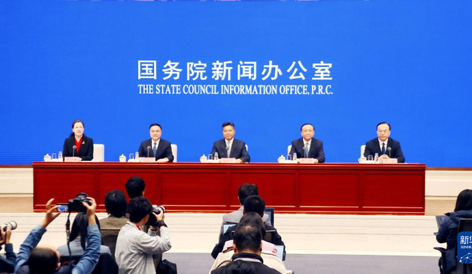 展会规模再扩容 开放合作更创新——第八届中国国际进口博览会亮点前瞻