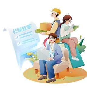 11.6 10版素材(8576450)-20251106091902