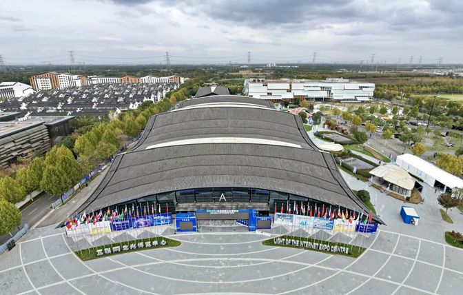 一镜瞰乌镇丨通过“乌镇之窗”看全球互联网发展