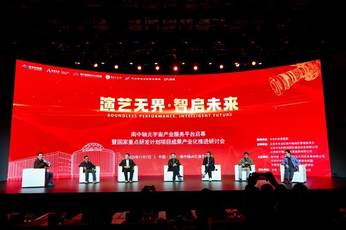 GetAttachment (8) GetAttachment (8)