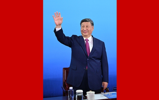 习近平出席中华人民共和国第十五届运动会开幕式