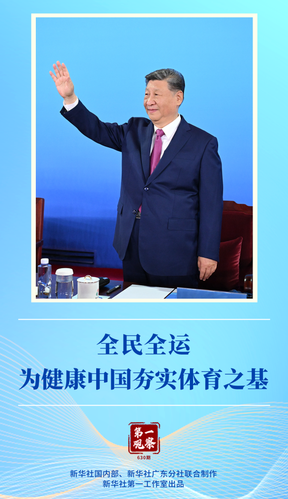 202511101f06f32b701840b1a0a35d9c33648aa6_54917af388b44ffdaf4105b1645456de 202511101f06f32b701840b1a0a35d9c33648aa6_54917af388b44ffdaf4105b1645456de