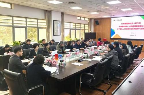 360截图20251113185512493 360截图20251113185512493