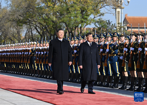 2025111483f7dd07c3cf4cc588c39eb7c13b7cfd_20251114ba621836c2294c46abdbafdbd6336306