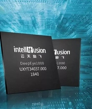 四中全会精神在基层?新质生产力调研行 | 云天励飞：打造国产算力“加速器”