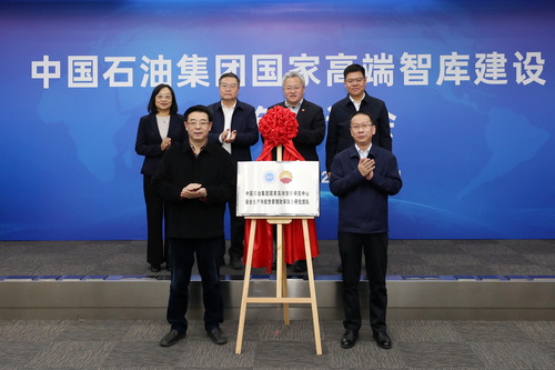 GetAttachment (6) GetAttachment (6)