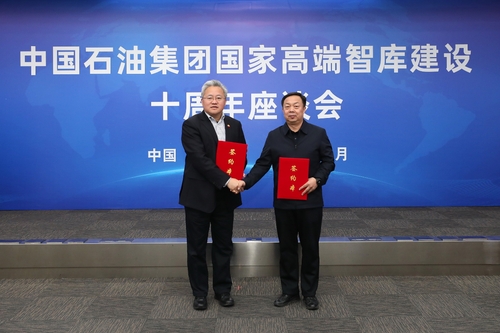 GetAttachment (5) GetAttachment (5)