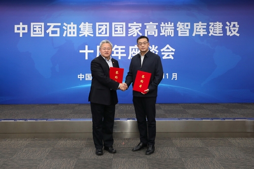 GetAttachment (4) GetAttachment (4)