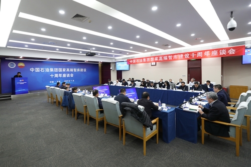 GetAttachment GetAttachment