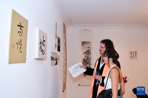 20251124053cdb7825ed406ca34674f04fd69d40_20251124c8a6d527f1404827805f77a6357a2794 20251124053cdb7825ed406ca34674f04fd69d40_20251124c8a6d527f1404827805f77a6357a2794