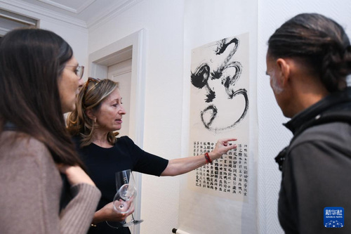 20251124053cdb7825ed406ca34674f04fd69d40_20251124230e14a434f642daa3d1a7f5689c36f5 20251124053cdb7825ed406ca34674f04fd69d40_20251124230e14a434f642daa3d1a7f5689c36f5