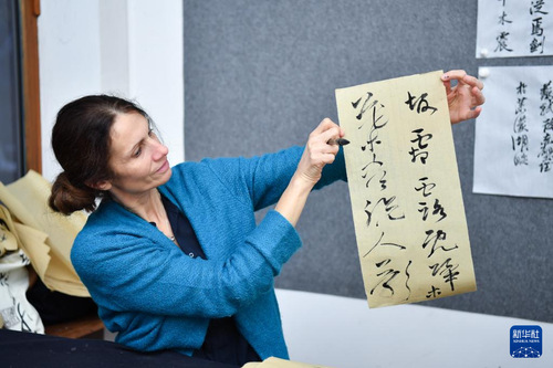 20251124053cdb7825ed406ca34674f04fd69d40_202511246541e3bb3d2640aabfcc0f1e9b77ff22 20251124053cdb7825ed406ca34674f04fd69d40_202511246541e3bb3d2640aabfcc0f1e9b77ff22