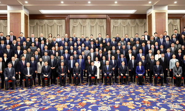 中国光彩事业促进会第七次会员代表大会在京(8762087)-20251126160710