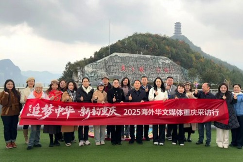 ff9c9b992ca841179c050a773c01def3_wh550x368