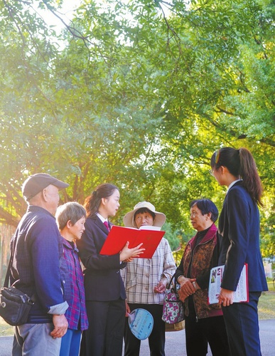 2078a0c94d9144ab53f6086917e032e5