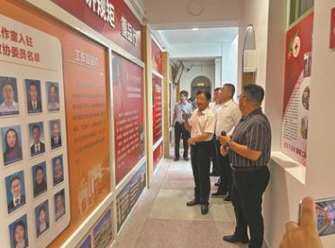 360截图20251206090941266