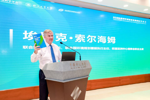 ScreenShot_2025-12-08_090914_250 ScreenShot_2025-12-08_090914_250