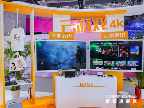 6936833c6b8e45156f364e3f_m 6936833c6b8e45156f364e3f_m